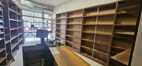 ������� ������� | Imot.bg � ����� ������ 12