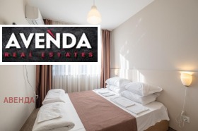 Hotell Studentski grad, Sofia 9