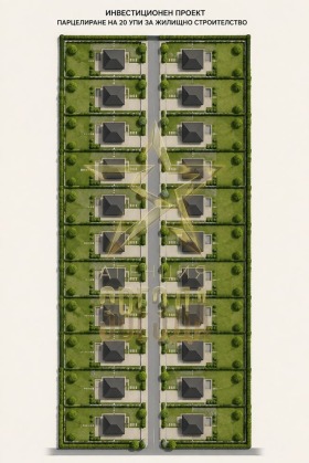 Продава  Парцел, с. Първенец