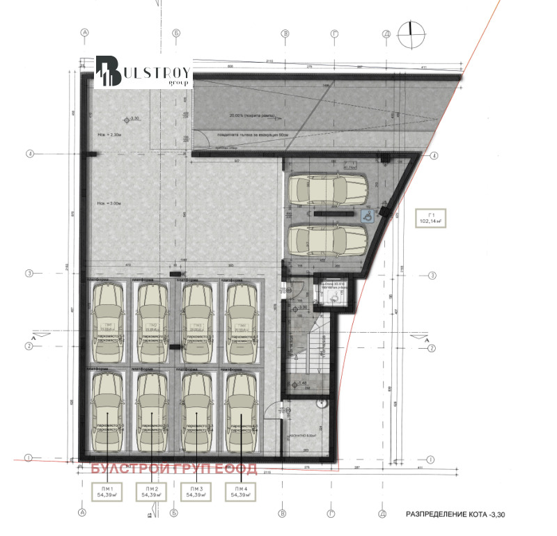 Zu verkaufen  1 Schlafzimmer Sofia , Studentski grad , 85 qm | 91618102 - Bild [6]