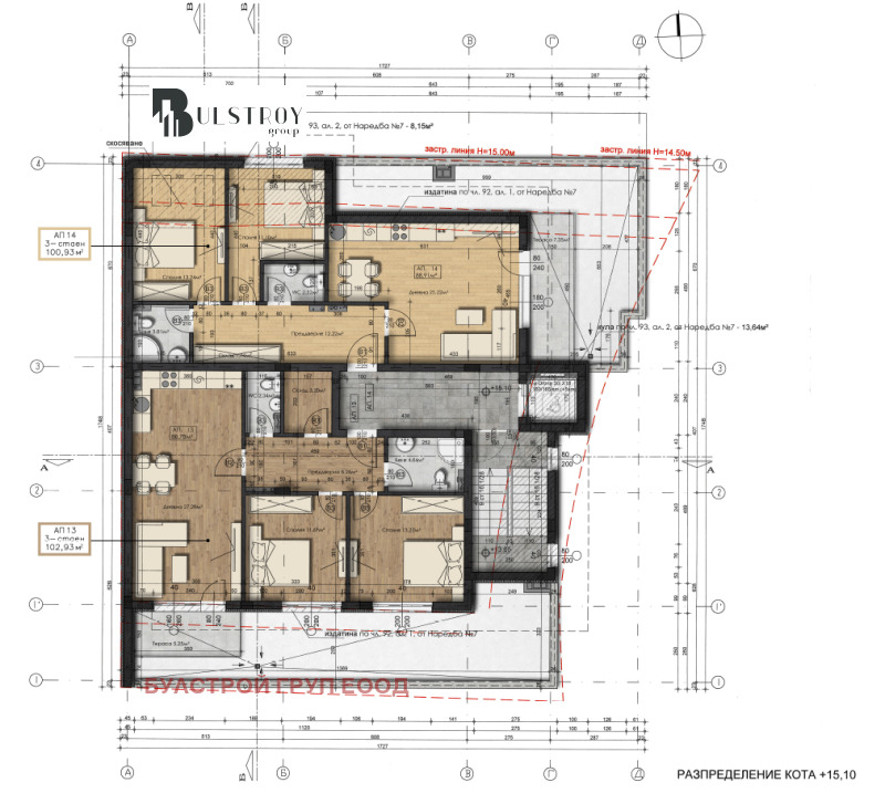 Zu verkaufen  1 Schlafzimmer Sofia , Studentski grad , 85 qm | 91618102 - Bild [9]