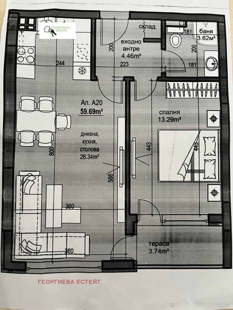 Na prodej  1 ložnice Plovdiv , Peštersko šose , 69 m2 | 22005076