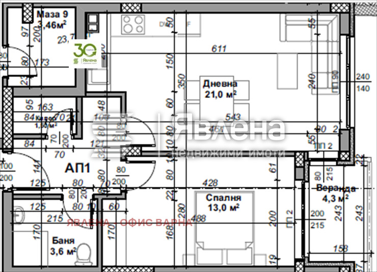 Продава  2-стаен град Варна , Възраждане 3 , 69 кв.м | 73023127 - изображение [4]