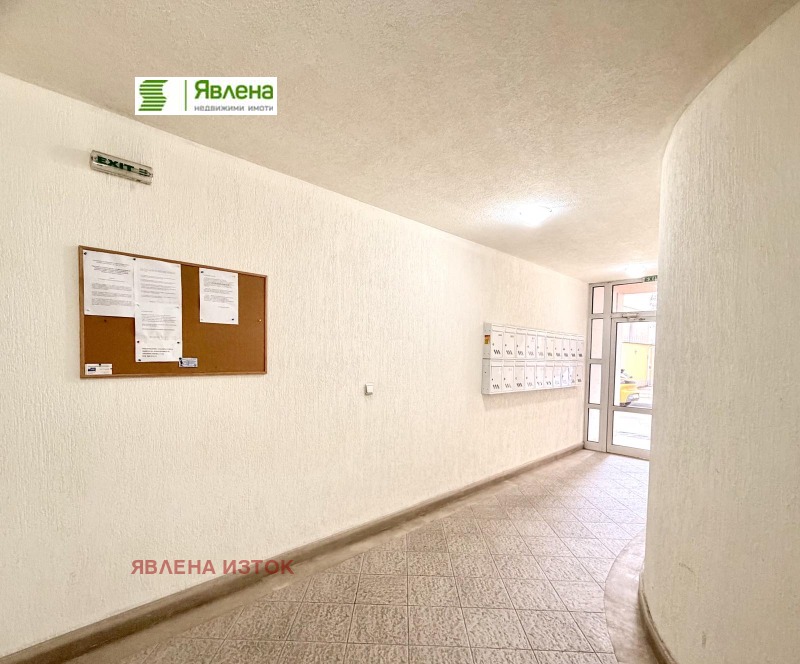 Продава 2-СТАЕН, гр. София, Оборище, снимка 2 - Апартаменти - 52614664