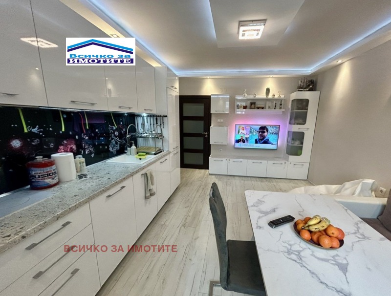 Продава 3-СТАЕН, гр. Русе, Център