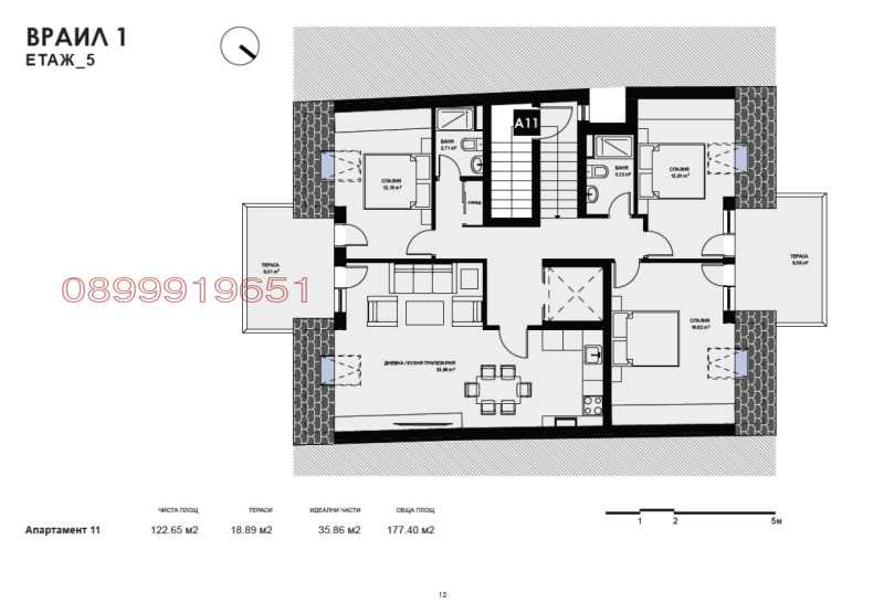 Продава 4-СТАЕН, гр. София, Надежда 3, снимка 13 - Aпартаменти - 47433418