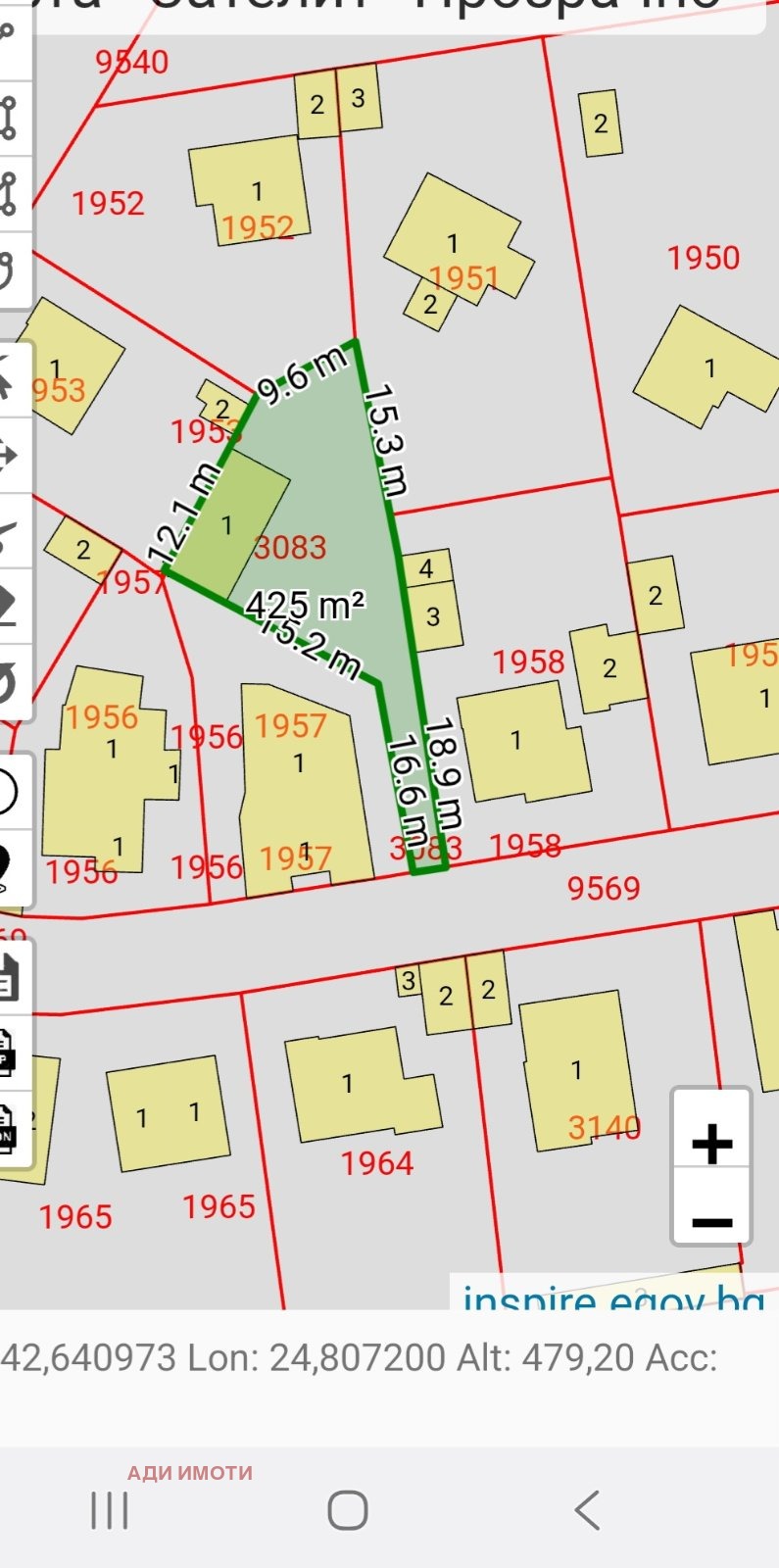 Продава КЪЩА, гр. Карлово, област Пловдив, снимка 17 - Къщи - 56315431