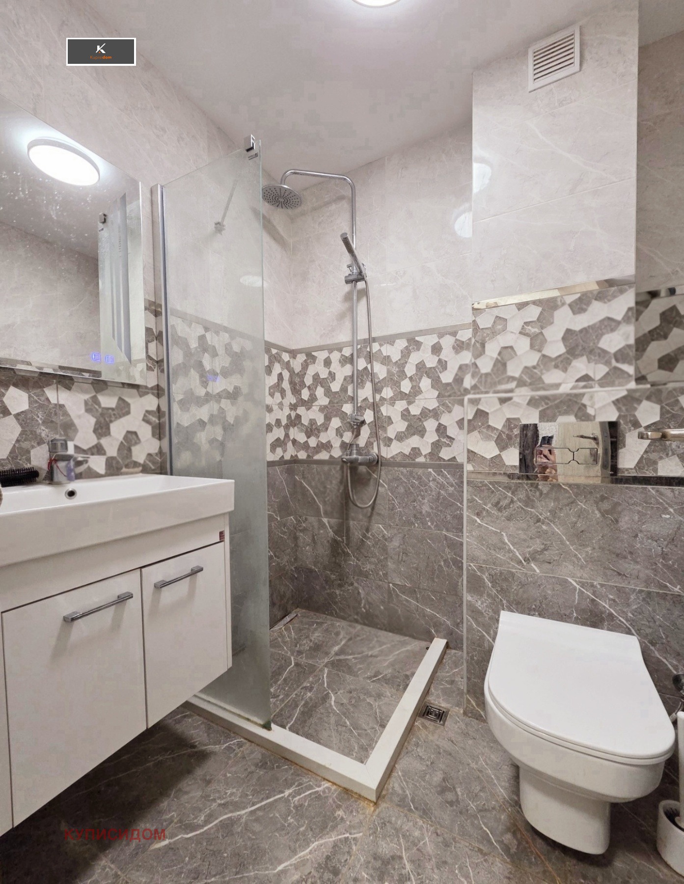 Продава 3-СТАЕН, гр. Стара Загора, Била, снимка 9 - Апартаменти - 54037155