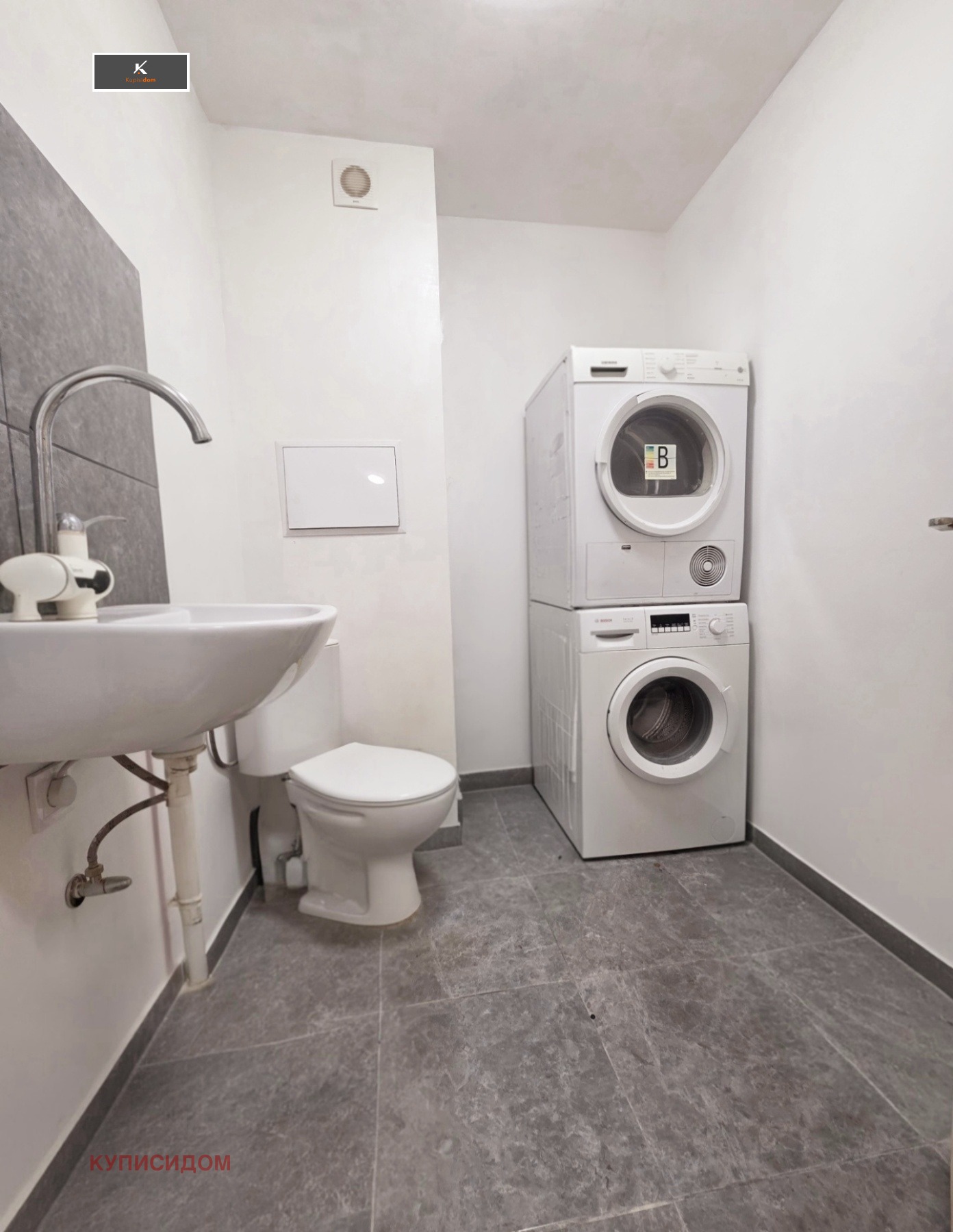 Продава 3-СТАЕН, гр. Стара Загора, Била, снимка 10 - Апартаменти - 54037155