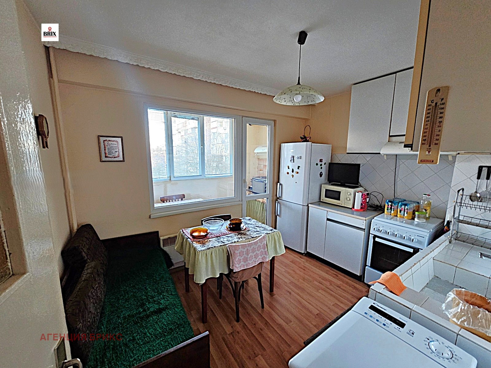 Продава 3-СТАЕН, гр. Русе, Чародейка - Юг, снимка 3 - Апартаменти - 54052703