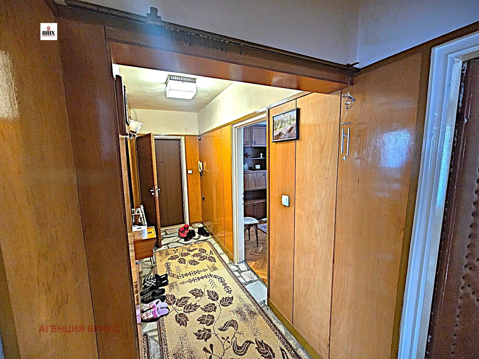 Продава 3-СТАЕН, гр. Русе, Чародейка - Юг, снимка 6 - Апартаменти - 54052703