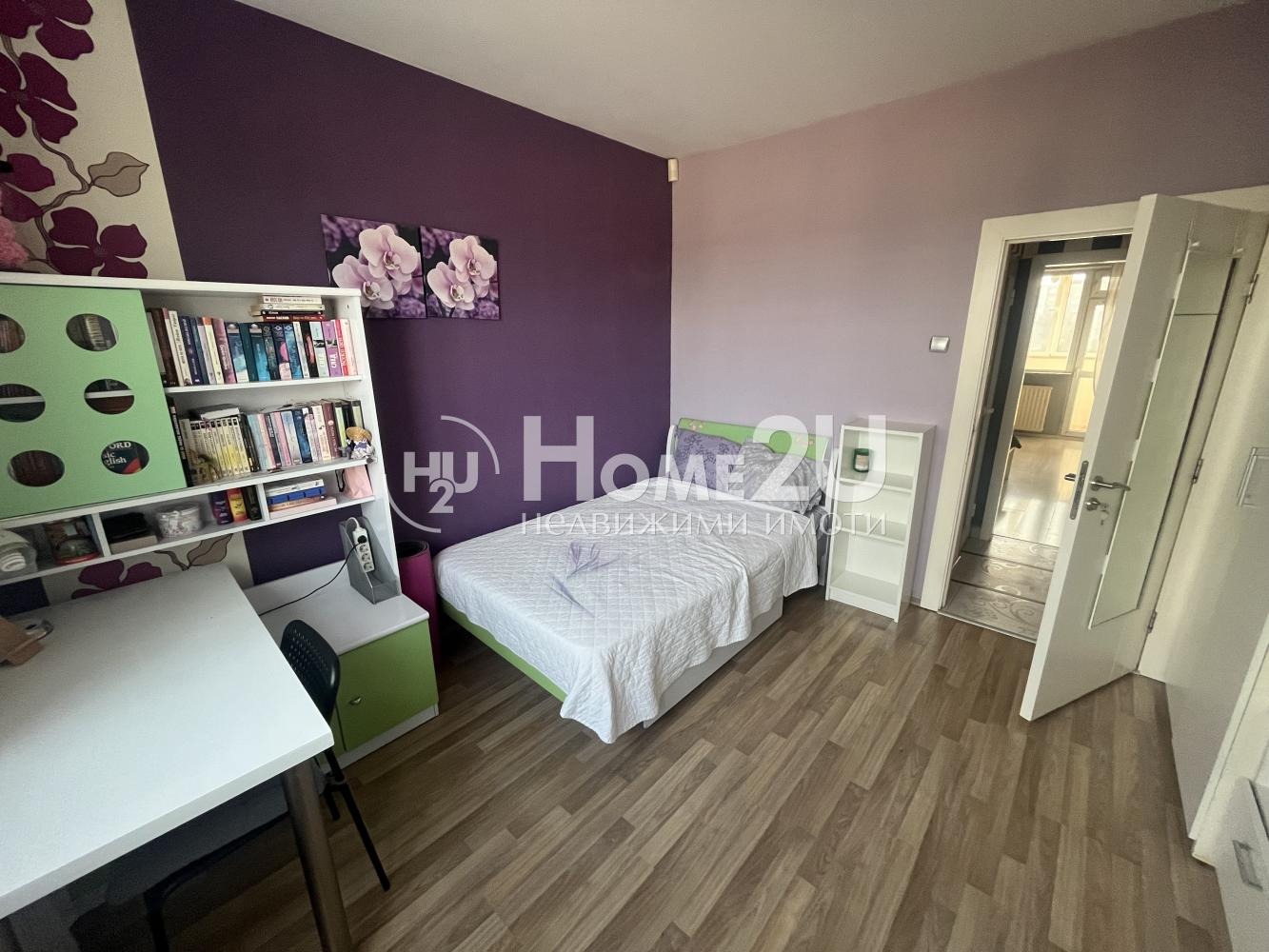 Продава 3-СТАЕН, гр. София, Дианабад, снимка 6 - Апартаменти - 54187586