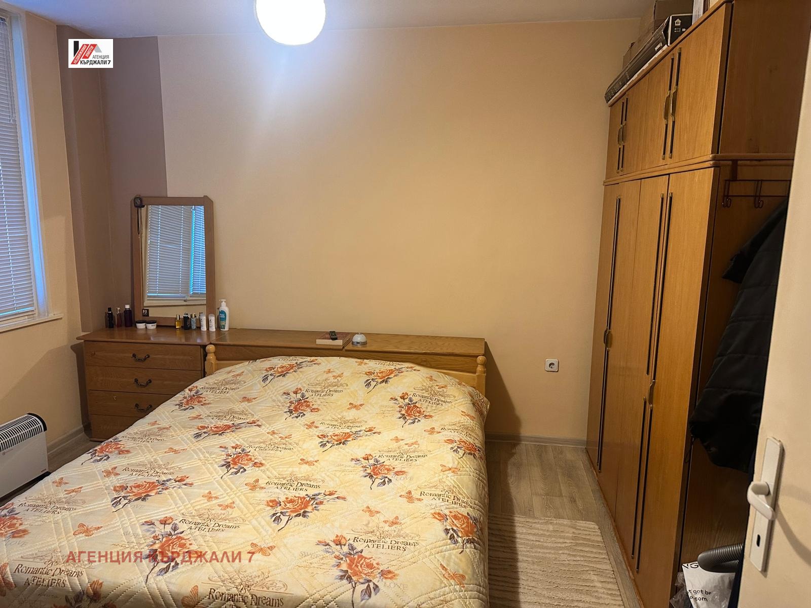 Продава МНОГОСТАЕН, гр. Кърджали, Център, снимка 5 - Апартаменти - 54498770