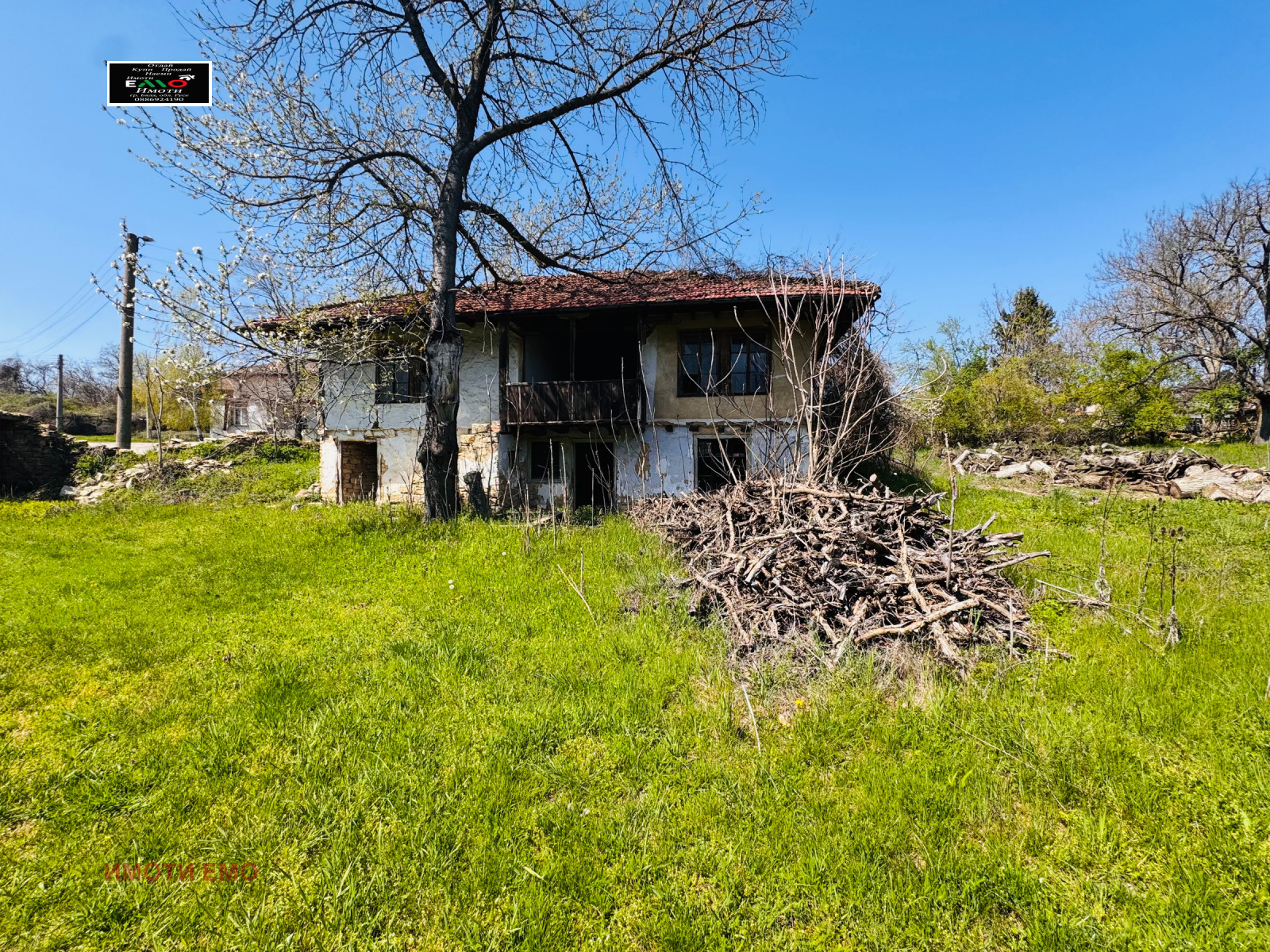 Продава КЪЩА, гр. Бяла, област Русе, снимка 5 - Къщи - 54510719
