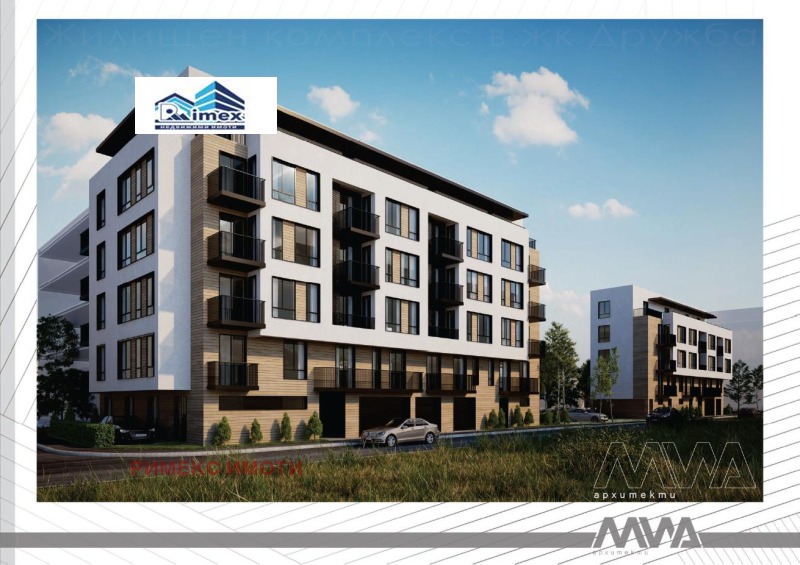 Продава 4-СТАЕН в град София, Дружба 1 - 173 кв.м / 307 175 € » 600 782.08 лв., РИМЕКС ИМОТИ