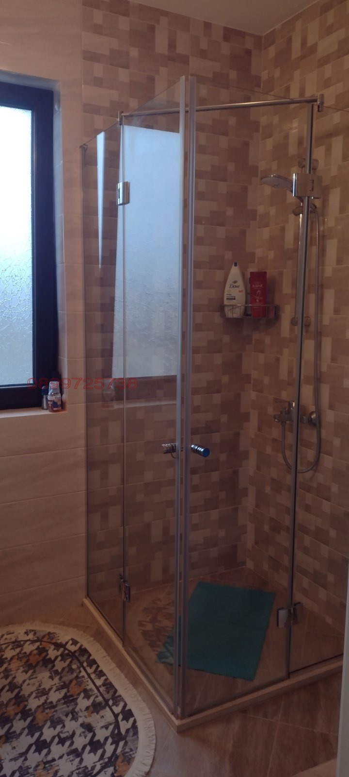 ������� ���� | Imot.bg � ����������� 12