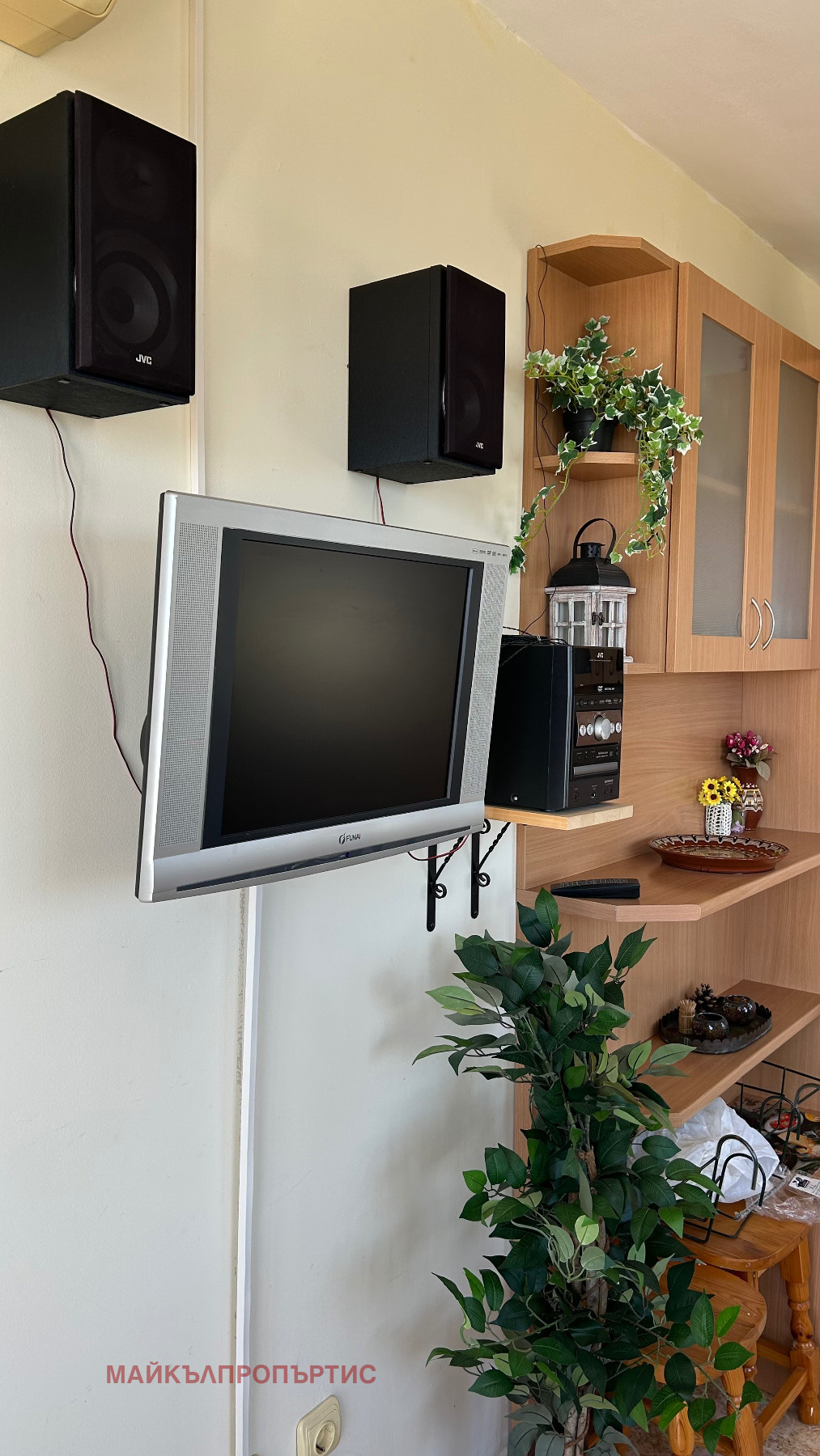 ������� 2-����� | Imot.bg � ����������� 4