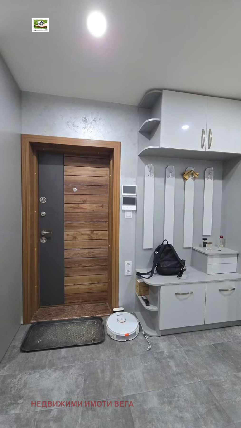 ������� 3-����� | Imot.bg � ����������� 8
