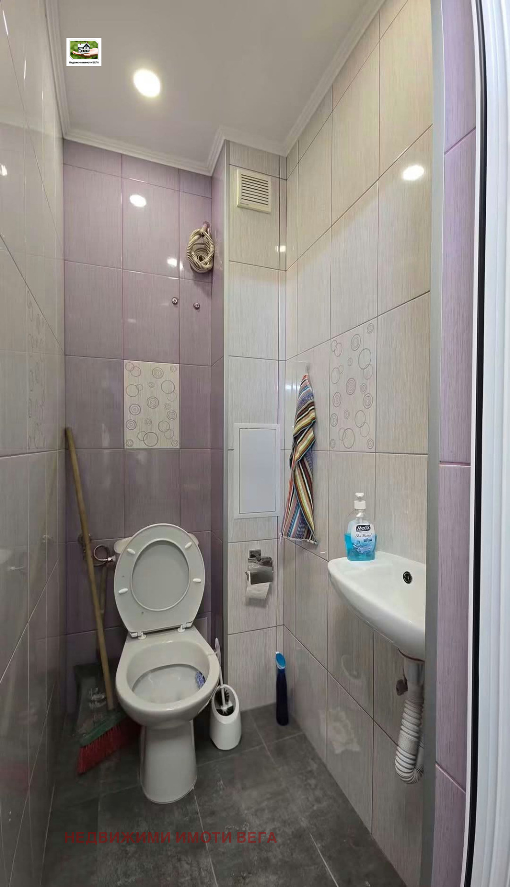 ������� 3-����� | Imot.bg � ����������� 14