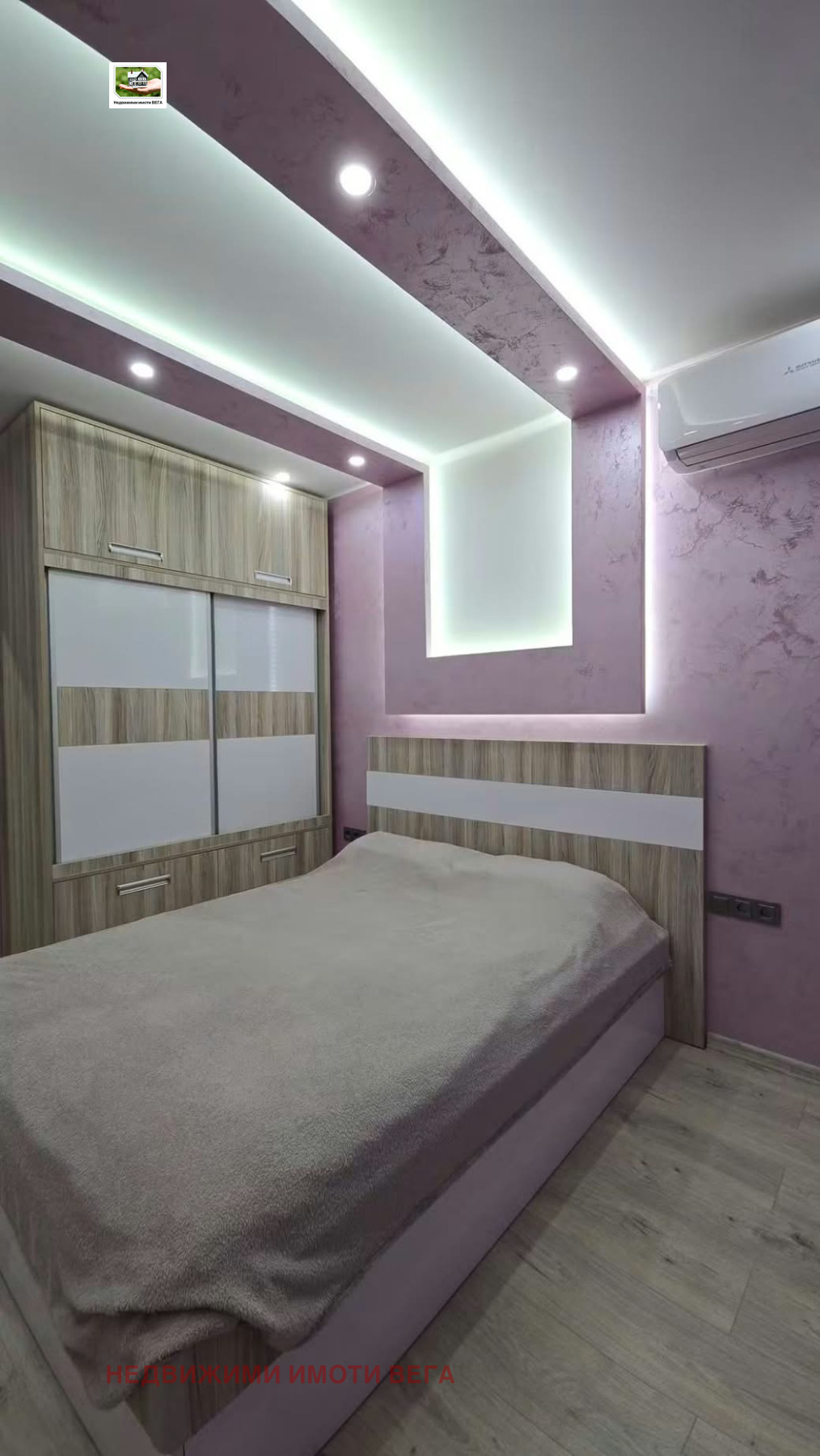 ������� 3-����� | Imot.bg � ����������� 5