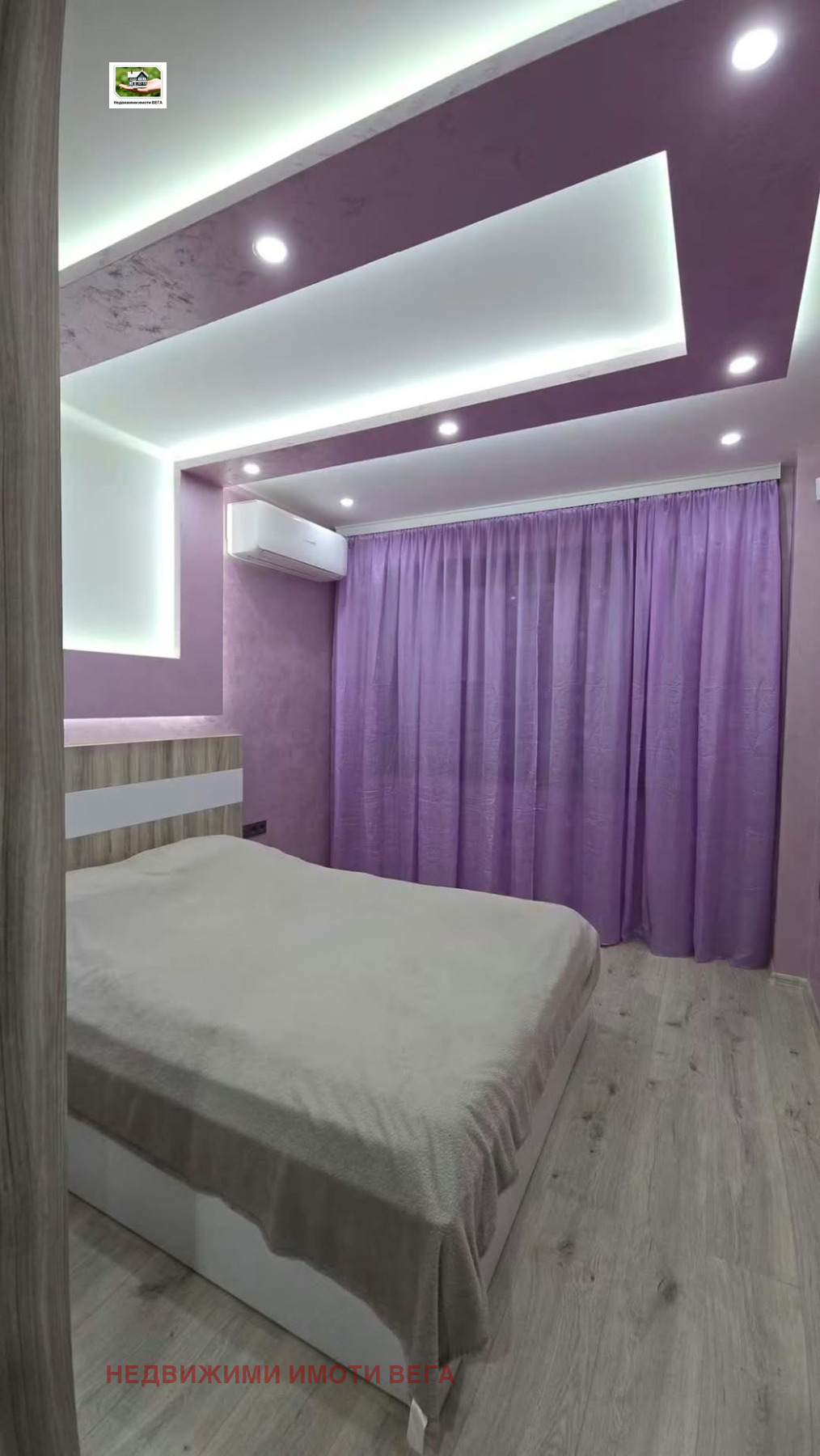 ������� 3-����� | Imot.bg � ����������� 4
