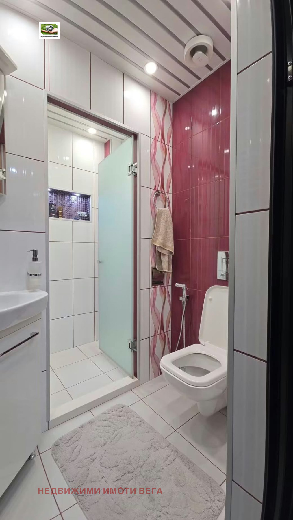 ������� 3-����� | Imot.bg � ����������� 10