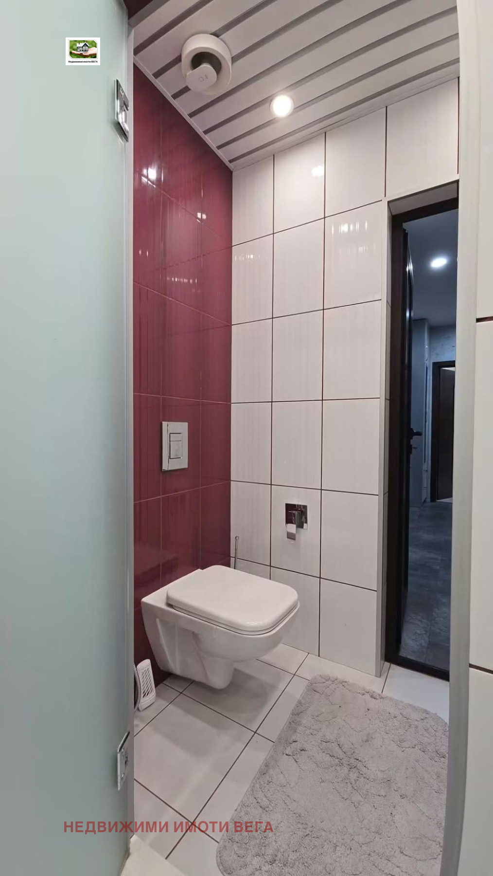 ������� 3-����� | Imot.bg � ����������� 7
