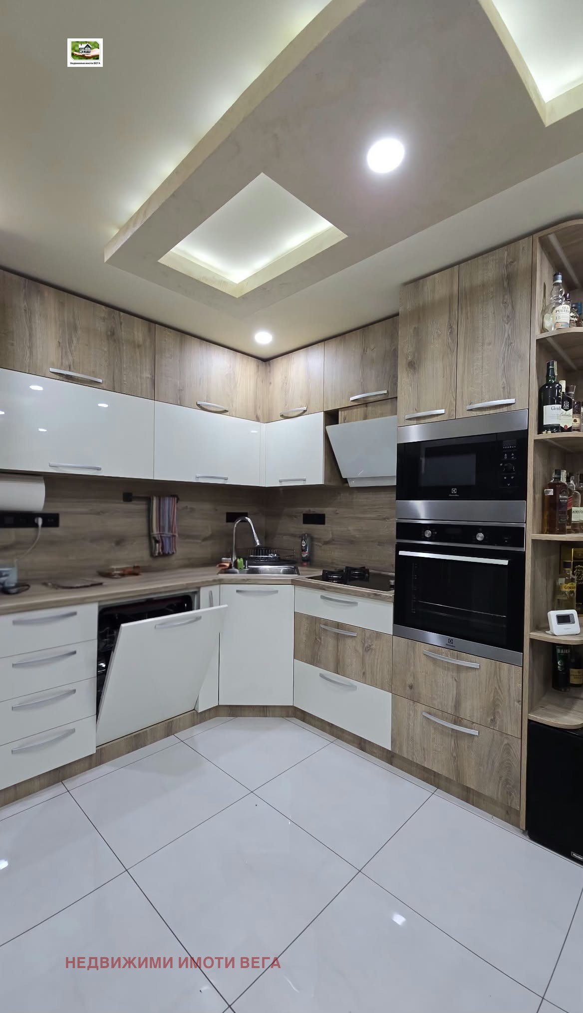 ������� 3-����� | Imot.bg � ����������� 1