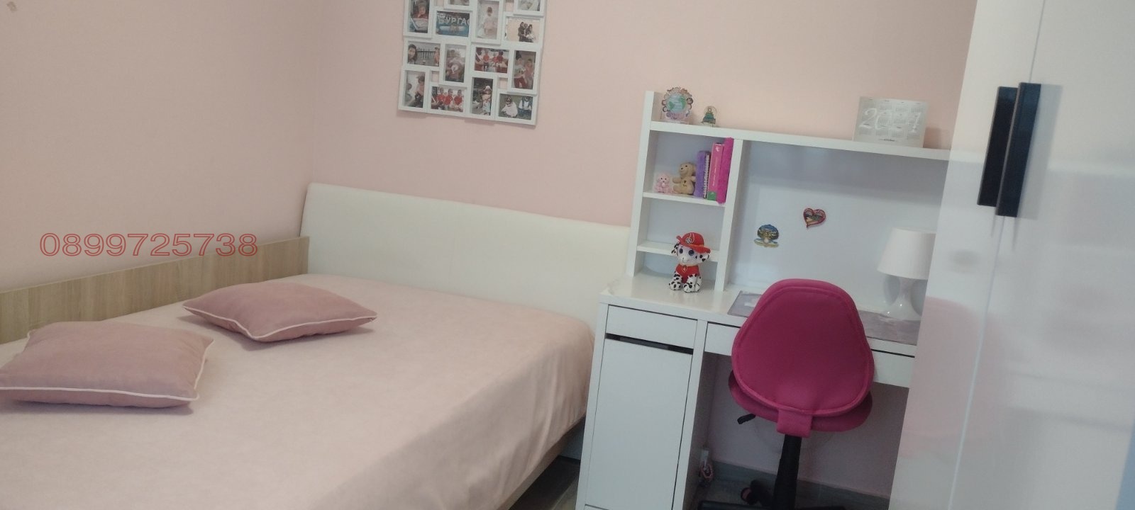 ������� ���� | Imot.bg � ����������� 16