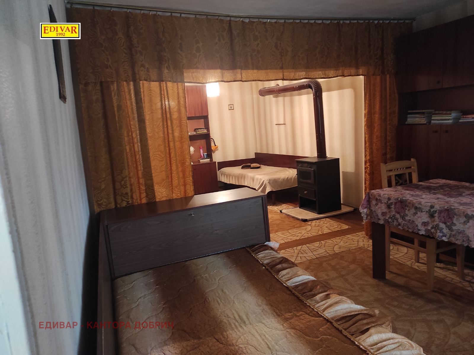 ������� ���� | Imot.bg � ����������� 14