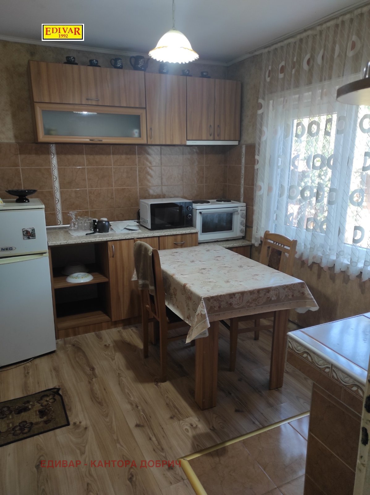 ������� ���� | Imot.bg � ����������� 8