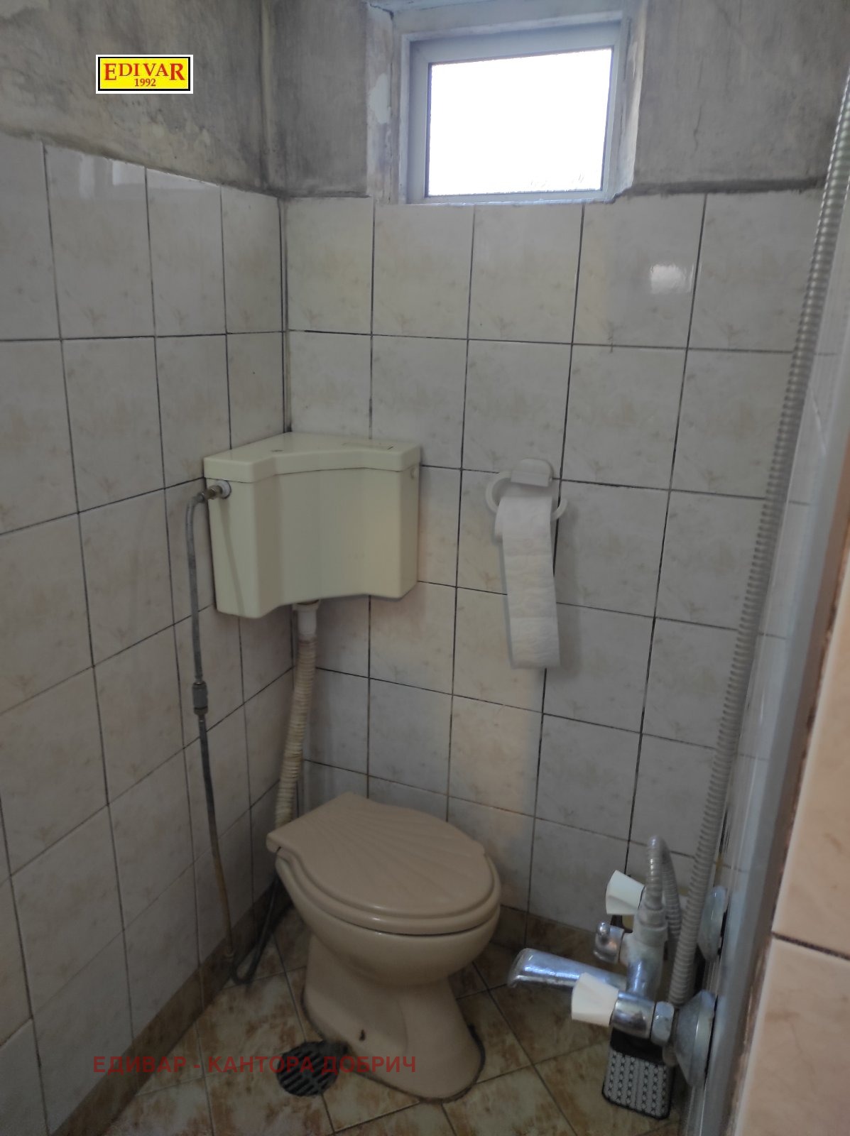 ������� ���� | Imot.bg � ����������� 16