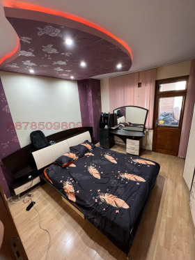  3- | Imot.bg    7
