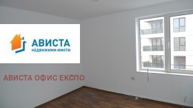  3- | Imot.bg    8