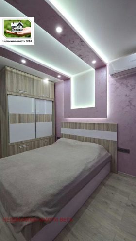 ������� 3-����� | Imot.bg � ����� ������ 5