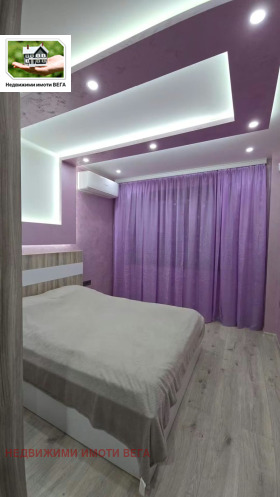 ������� 3-����� | Imot.bg � ����� ������ 4