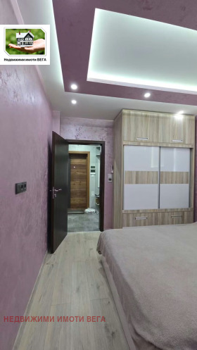 ������� 3-����� | Imot.bg � ����� ������ 3