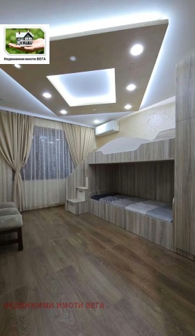 ������� 3-����� | Imot.bg � ����� ������ 2