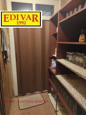 ������� ���� | Imot.bg � ����� ������ 13