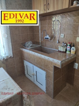 ������� ���� | Imot.bg � ����� ������ 7