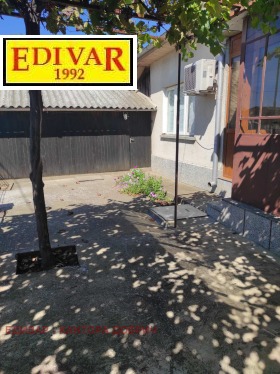 ������� ���� | Imot.bg � ����� ������ 4