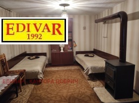 ������� ���� | Imot.bg � ����� ������ 15