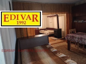 ������� ���� | Imot.bg � ����� ������ 14