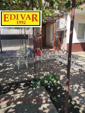 ������� ���� | Imot.bg � ����� ������ 3