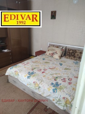 ������� ���� | Imot.bg � ����� ������ 11