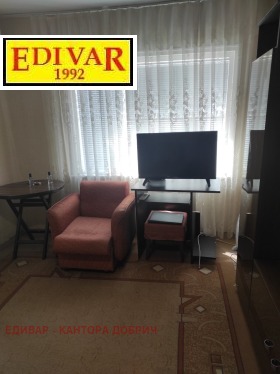 ������� ���� | Imot.bg � ����� ������ 10