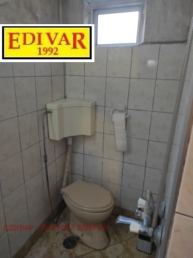 ������� ���� | Imot.bg � ����� ������ 16