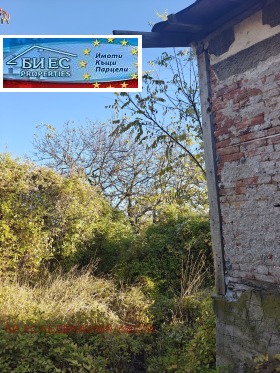 ������� ���� | Imot.bg � ����� ������ 5