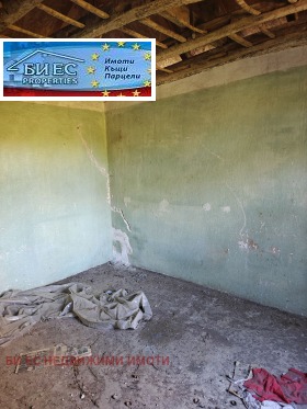������� ���� | Imot.bg � ����� ������ 2
