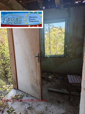 ������� ���� | Imot.bg � ����� ������ 4